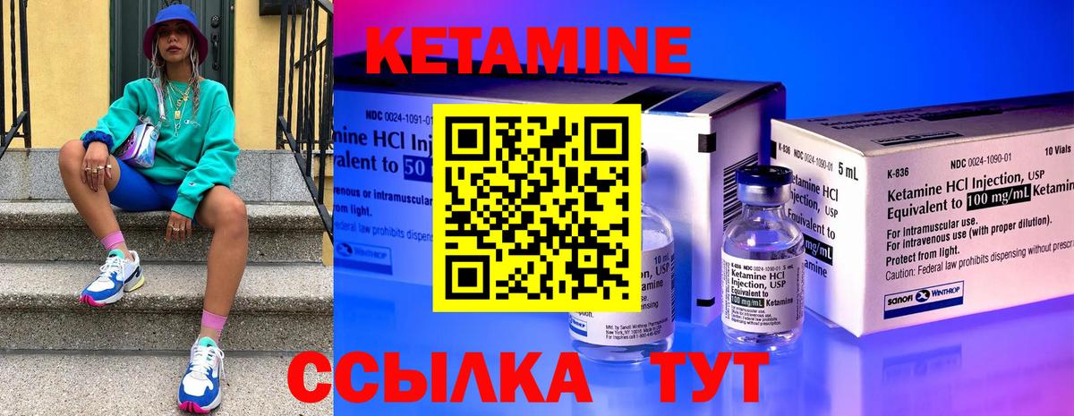 Меф МЯУ МЯУ   ГАШИШ  Каннабис  КОКАИН  Рославль  Вход с VPN 