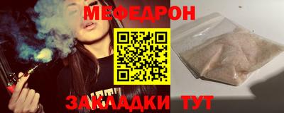 гашишное масло Бугуруслан