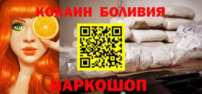 MESCALINE Бузулук