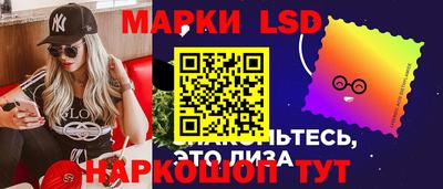 гашишное масло Бугуруслан
