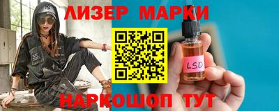 гашишное масло Бугуруслан