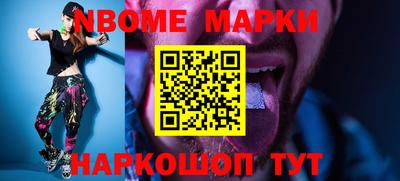 гашиш Рязань