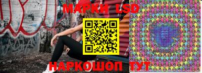 гашишное масло Бугуруслан