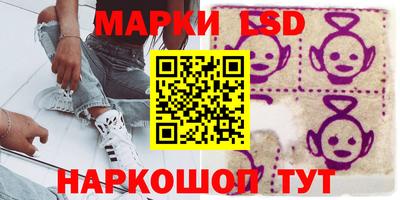 гашишное масло Бугуруслан