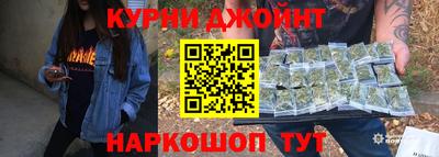 MESCALINE Бузулук