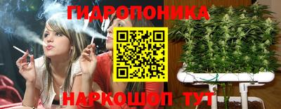 гашишное масло Бугуруслан