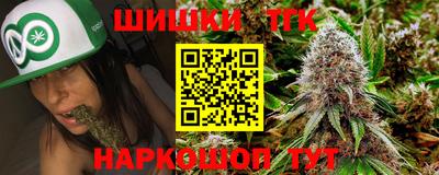 MESCALINE Бузулук