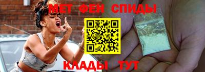 гашишное масло Бугуруслан