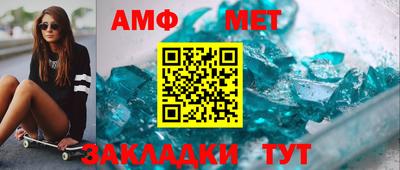 гашишное масло Бугуруслан