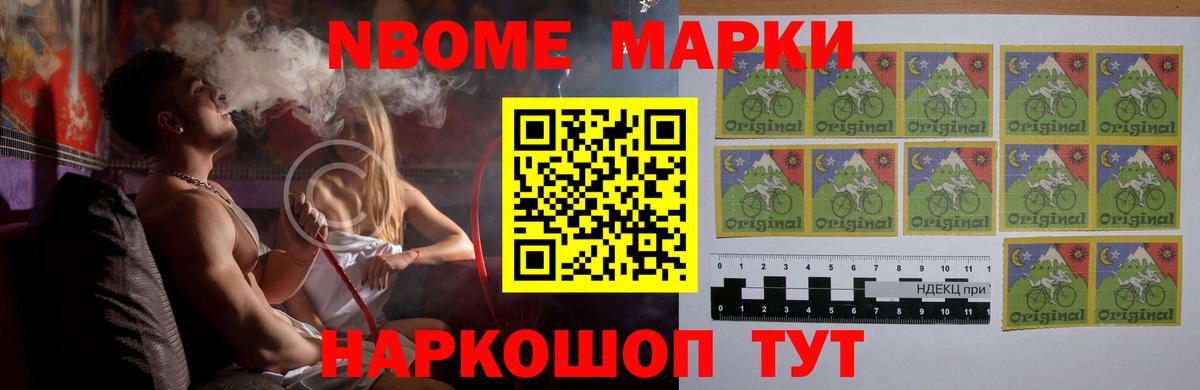 Лсд 25 экстази кислота  ЛСД экстази  Рославль  Вход с VPN  LSD-25 экстази кислота 
